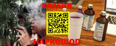 дистиллят марихуана Камышлов
