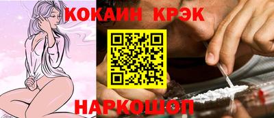 мдма Канаш