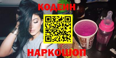 дистиллят марихуана Камышлов