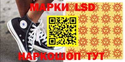 мдма Канаш