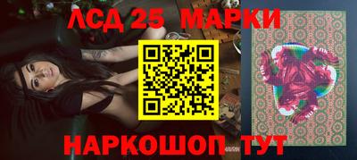 дистиллят марихуана Камышлов