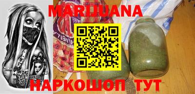 мдма Канаш
