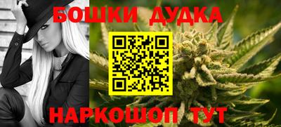 MESCALINE Кандалакша
