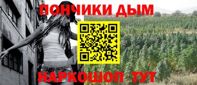 дистиллят марихуана Камышлов