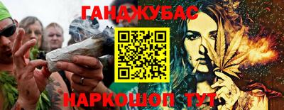 MESCALINE Кандалакша