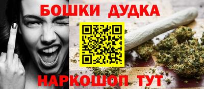 MESCALINE Кандалакша