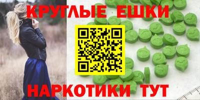 дистиллят марихуана Камышлов
