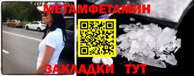 дистиллят марихуана Камышлов