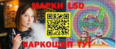 мдма Канаш