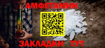 мдма Канаш
