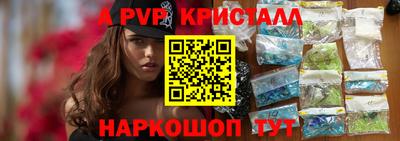 дистиллят марихуана Камышлов